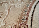Тъкан персийски килим Blue stones 5261_beige
